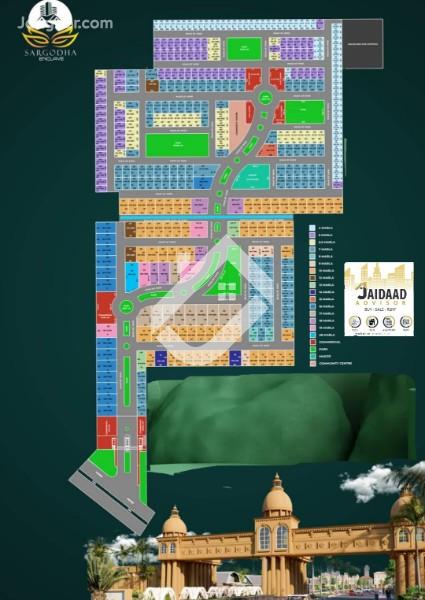 View 2 4 Marla Residential Plot For Sale In Sargodha Enclave  in Sargodha Enclave, Sargodha