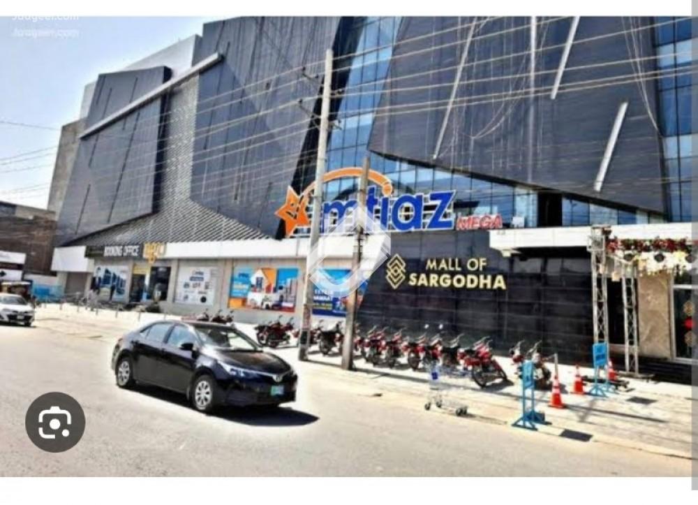 View  A Commercial Shop For Sale In Mall Of Sargodha in Mall of Sargodha, Sargodha