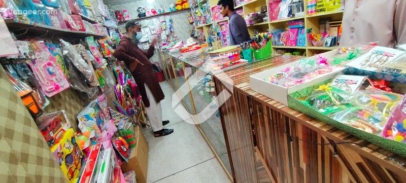 Main image A Commercial Shop Is Available For Rent In Johar Town Lahore H3 Block Johar Town Phase 2 Lahore